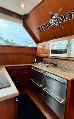 Top Notch Kitchenette